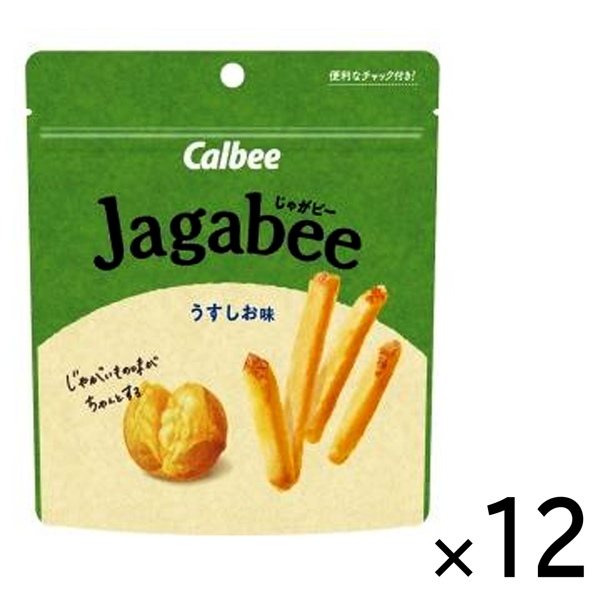 Calbee Jagabee Salt Bag (12-pack)